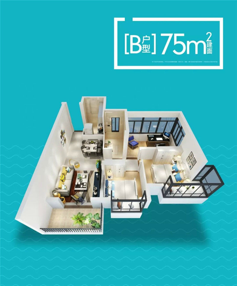 榮和銀灘藍(lán)灣戶型
